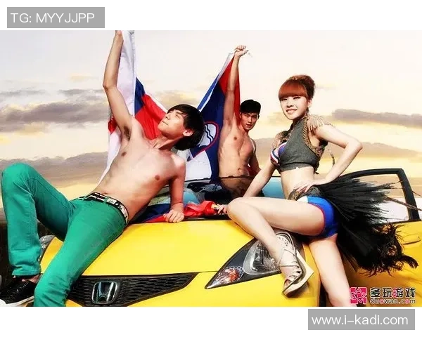 柳岩对足球明星的热爱与追星之路揭秘