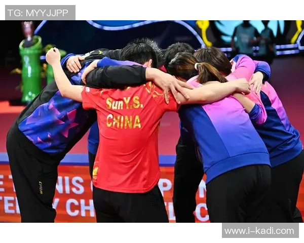 成都乒乓球队在冠军赛中的团队协作表现及其对胜利的影响分析