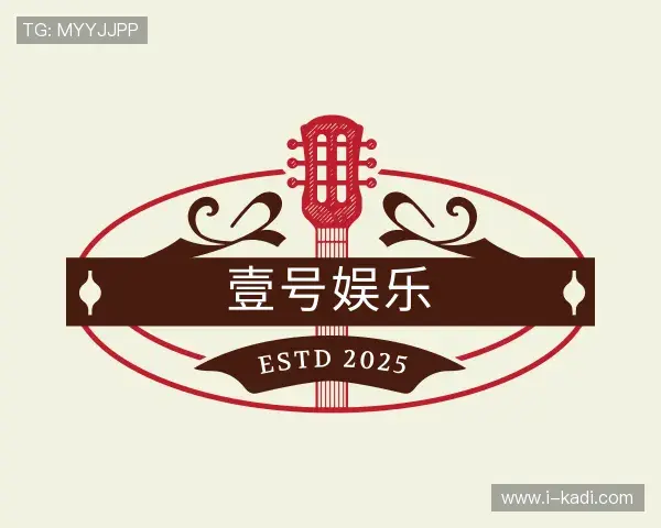 了解壹号娱乐